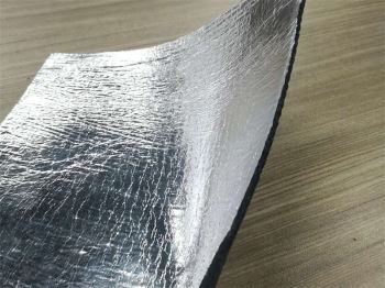 鋁箔瀝青防水卷材